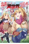 ニートだけどハロワにいったら異世界につれてかれた6